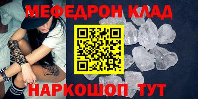 apvp Комсомольск-на-Амуре