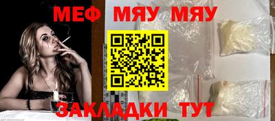 apvp Комсомольск-на-Амуре