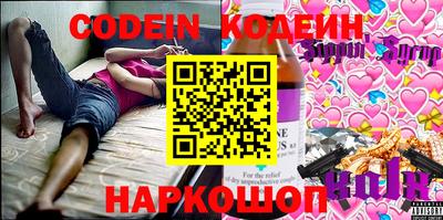 не бодяженный Конаково