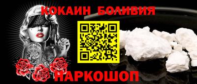 не бодяженный Конаково