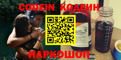 не бодяженный Конаково