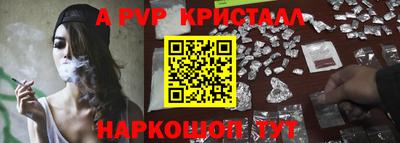 не бодяженный Конаково
