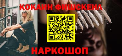 apvp Комсомольск-на-Амуре