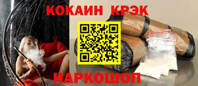 каннабис Коммунар