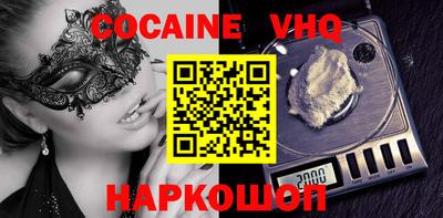 apvp Комсомольск-на-Амуре