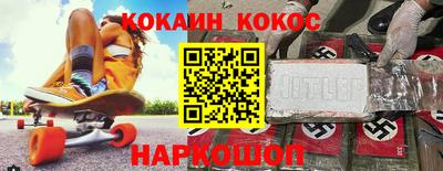 apvp Комсомольск-на-Амуре