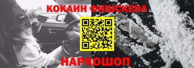apvp Комсомольск-на-Амуре