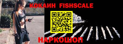apvp Комсомольск-на-Амуре