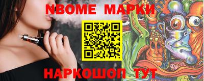 каннабис Коммунар