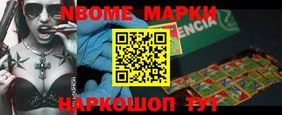 каннабис Коммунар