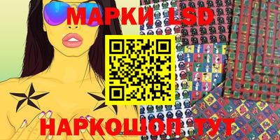 каннабис Коммунар
