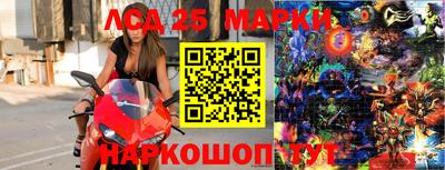 каннабис Коммунар