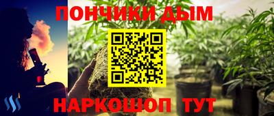 apvp Комсомольск-на-Амуре