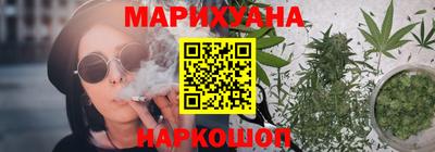 не бодяженный Конаково