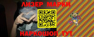 apvp Комсомольск-на-Амуре