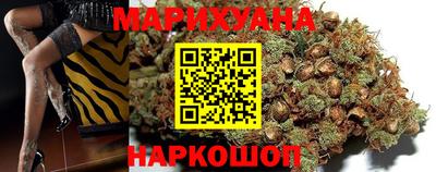 apvp Комсомольск-на-Амуре