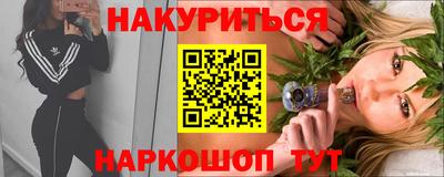 не бодяженный Конаково
