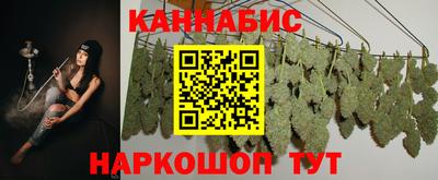 не бодяженный Конаково