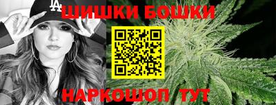 apvp Комсомольск-на-Амуре