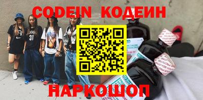 apvp Комсомольск-на-Амуре