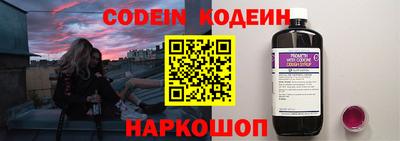 не бодяженный Конаково
