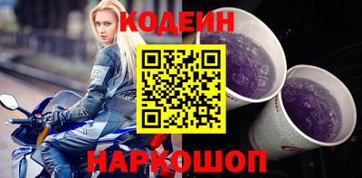 не бодяженный Конаково