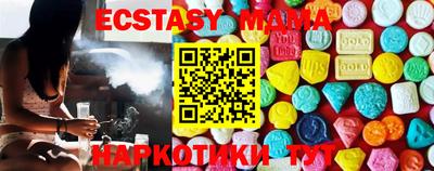 каннабис Коммунар