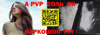 каннабис Коммунар
