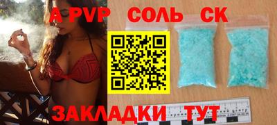 не бодяженный Конаково