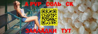 каннабис Коммунар