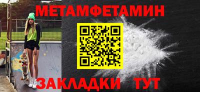 не бодяженный Конаково
