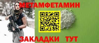 не бодяженный Конаково