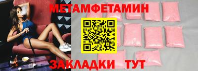 не бодяженный Конаково