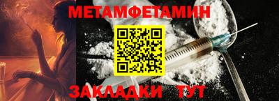 не бодяженный Конаково