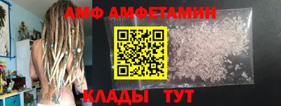 каннабис Коммунар