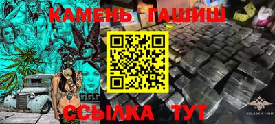 не бодяженный Конаково