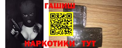 не бодяженный Конаково