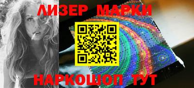 apvp Комсомольск-на-Амуре
