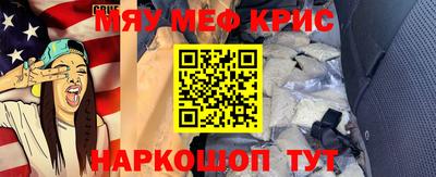 apvp Комсомольск-на-Амуре