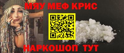 каннабис Коммунар